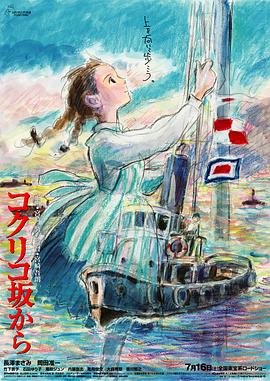 伊人激情综合