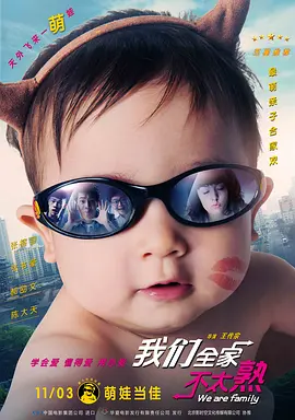 一级片成人